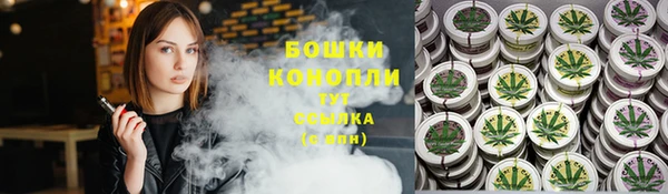 ГАЛЛЮЦИНОГЕННЫЕ ГРИБЫ Зерноград