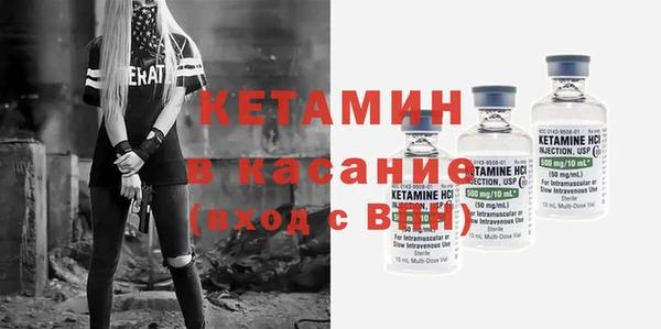 гашишное масло Зеленодольск