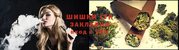 mdpv Зеленокумск