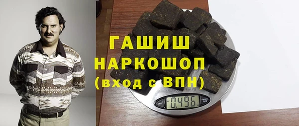 mdpv Зеленокумск