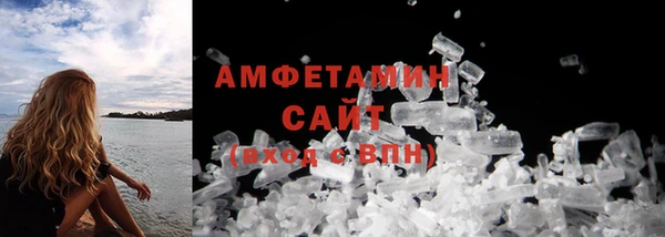 гашишное масло Зеленодольск