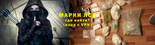 mdpv Зеленокумск