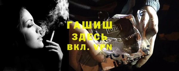 mdpv Зеленокумск
