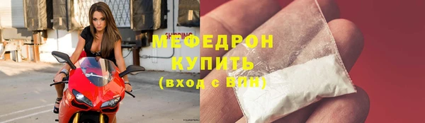 mdpv Зеленокумск