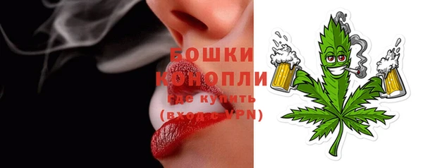 ГАЛЛЮЦИНОГЕННЫЕ ГРИБЫ Зерноград