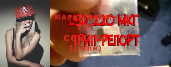 mdpv Зеленокумск