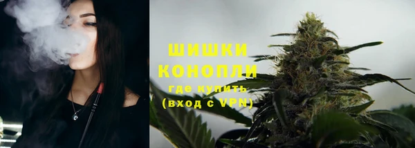 гашишное масло Зеленодольск