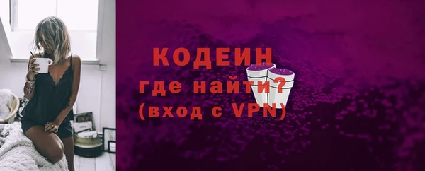 mdpv Зеленокумск