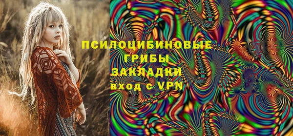 mdpv Зеленокумск