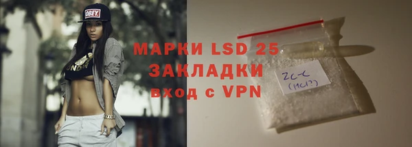 mdpv Зеленокумск