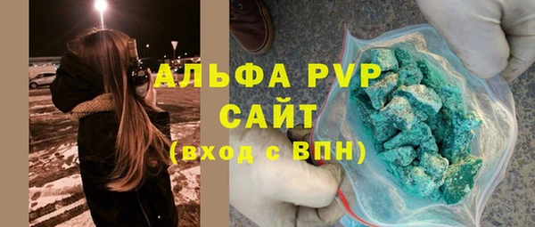 ГАЛЛЮЦИНОГЕННЫЕ ГРИБЫ Зерноград