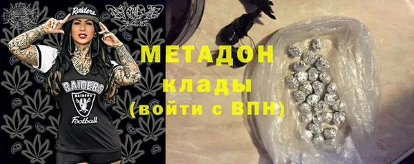 mdpv Зеленокумск