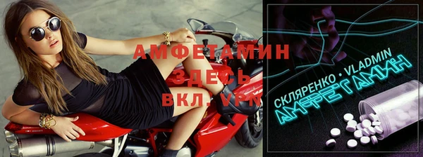 mdpv Зеленокумск