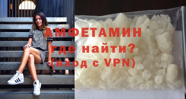 ГАЛЛЮЦИНОГЕННЫЕ ГРИБЫ Зерноград