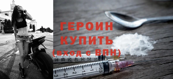 гашишное масло Зеленодольск
