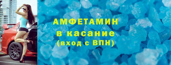 гашишное масло Зеленодольск