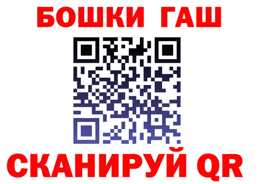 A PVP СК ссылки маркетплейс OMG Юрюзань