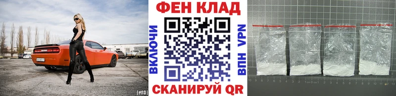 мега рабочий сайт  Юрюзань  darknet клад  Метамфетамин витя 